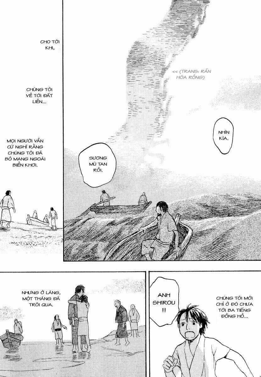 Mushishi Chapter 12 trang 39