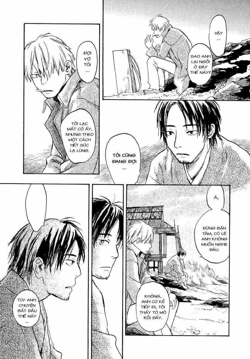 Mushishi Chapter 12 trang 5