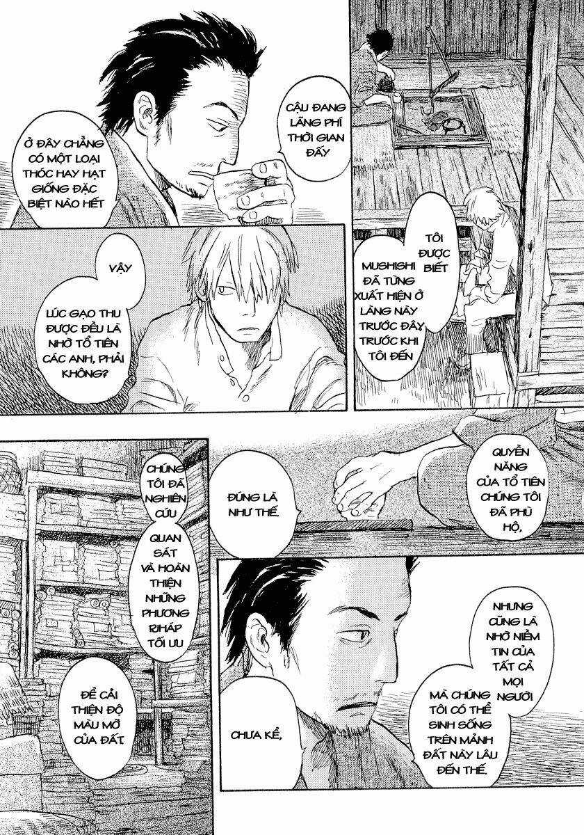 Mushishi Chapter 13 trang 12