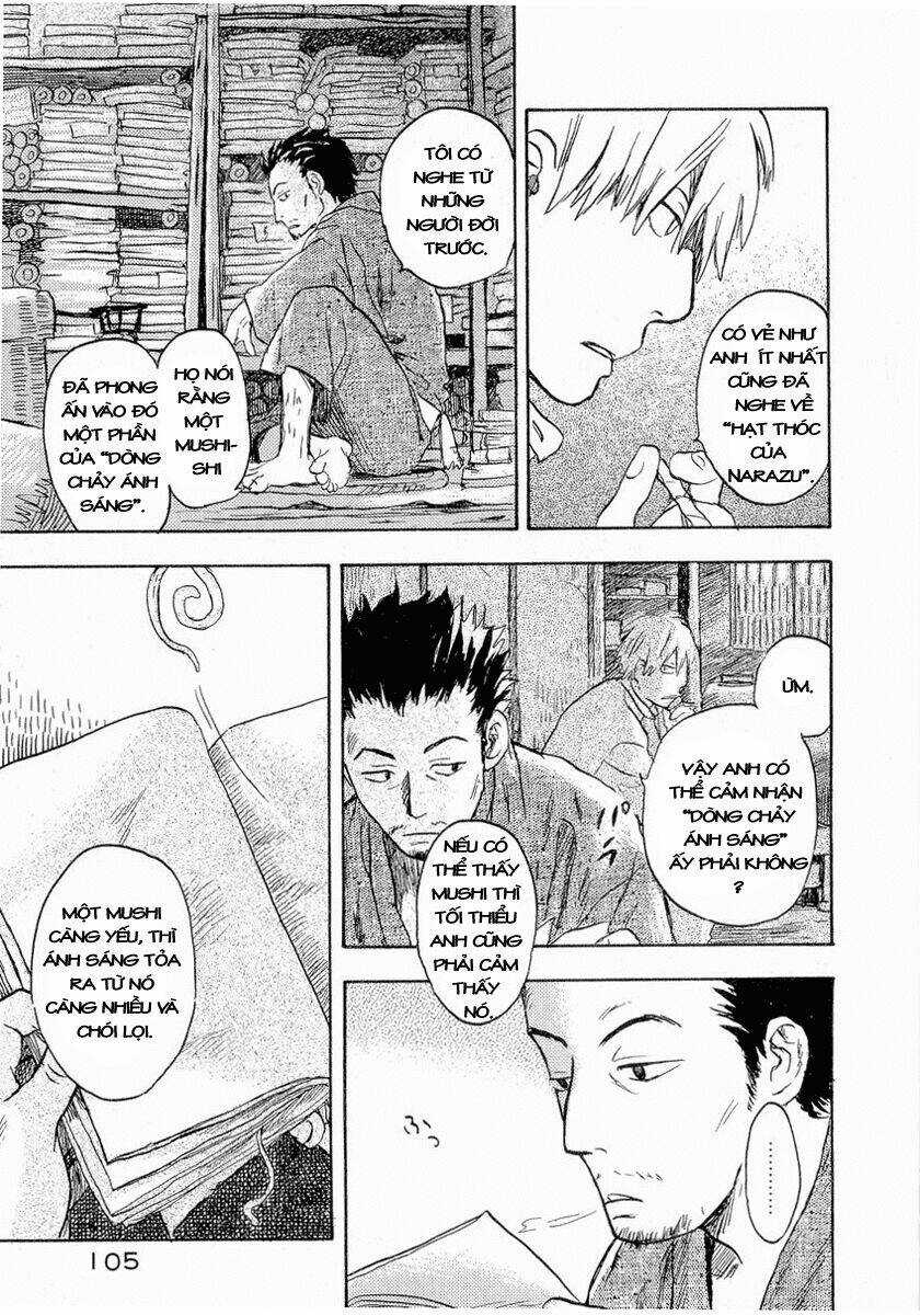 Mushishi Chapter 13 trang 14