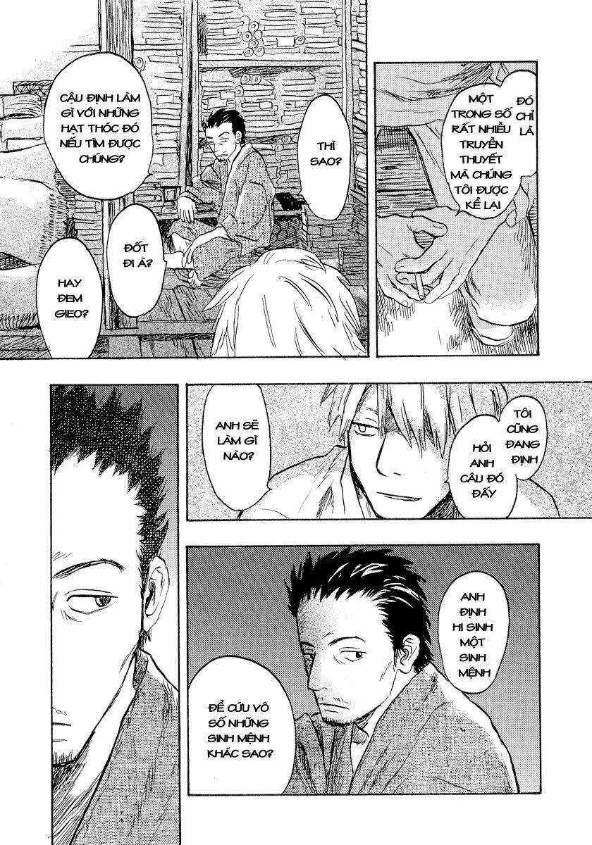Mushishi Chapter 13 trang 16