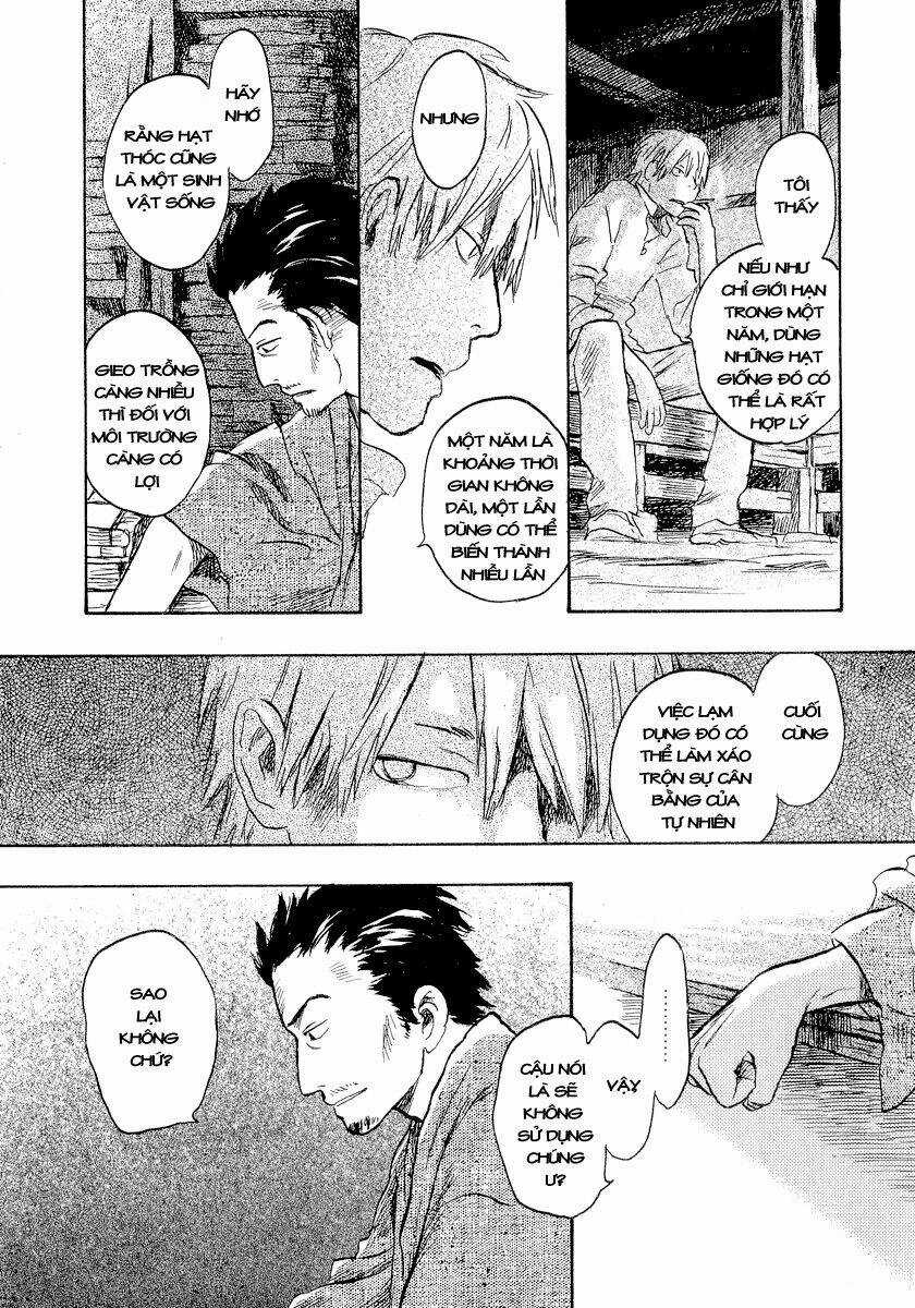 Mushishi Chapter 13 trang 18