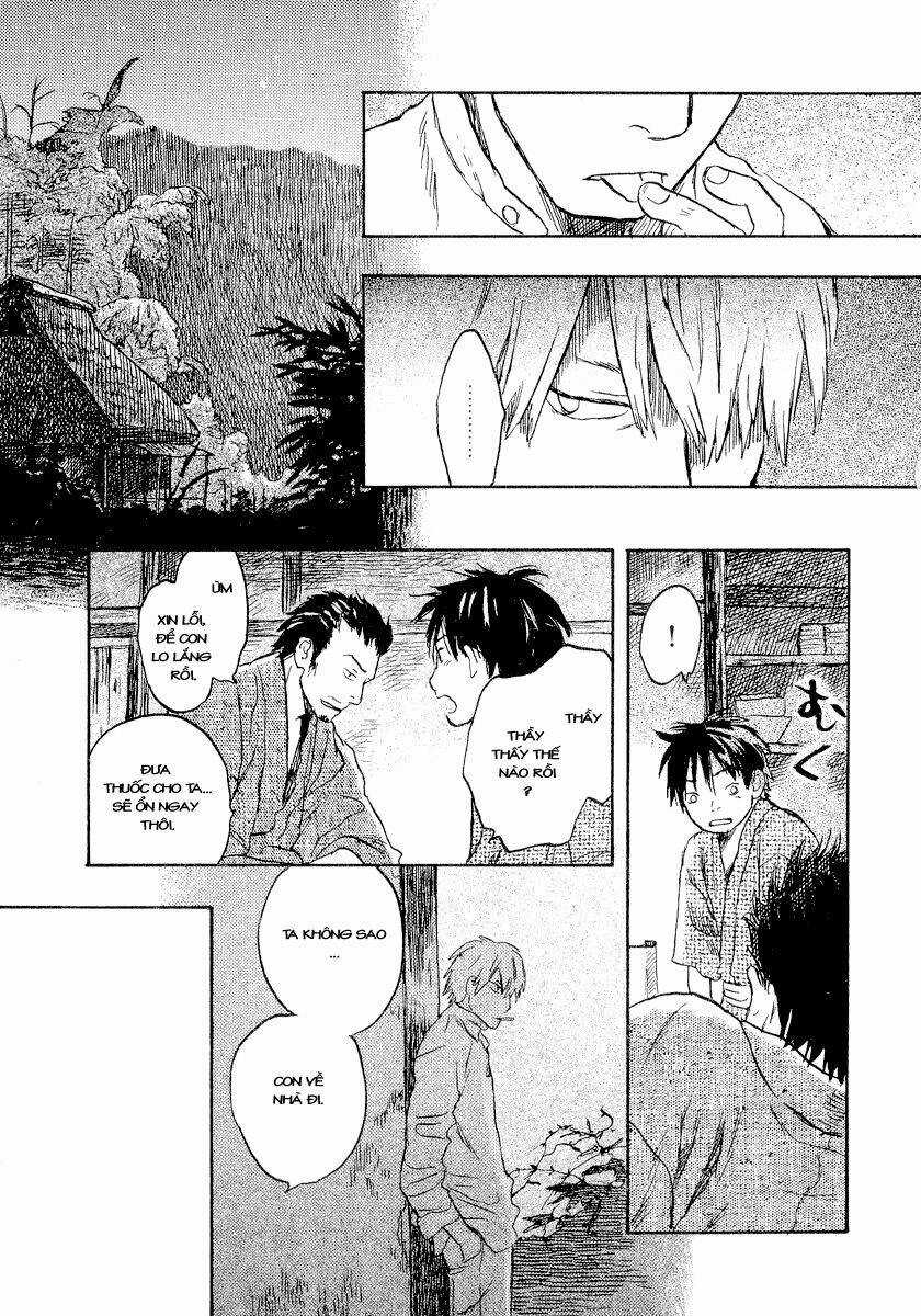 Mushishi Chapter 13 trang 26