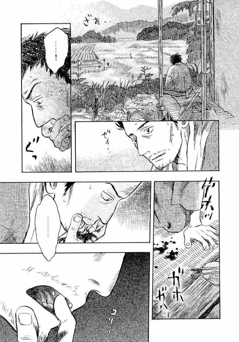 Mushishi Chapter 13 trang 36