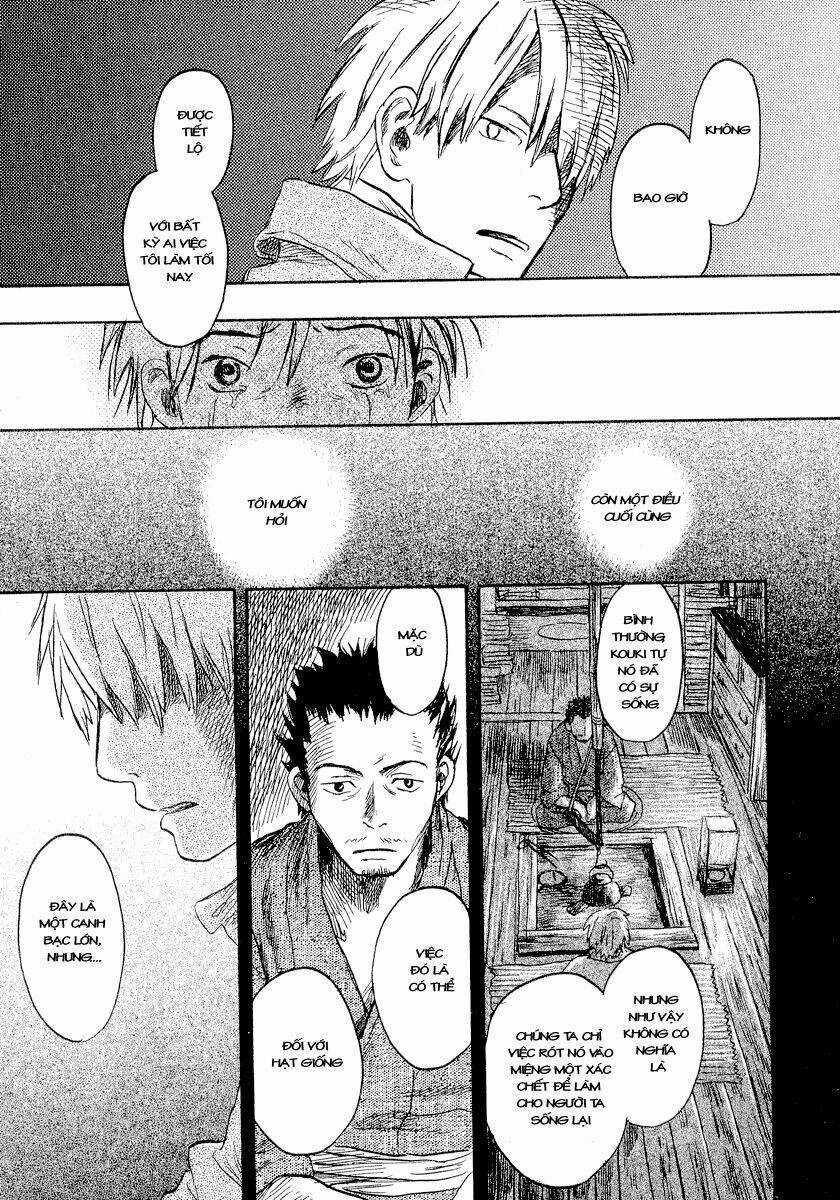 Mushishi Chapter 13 trang 42