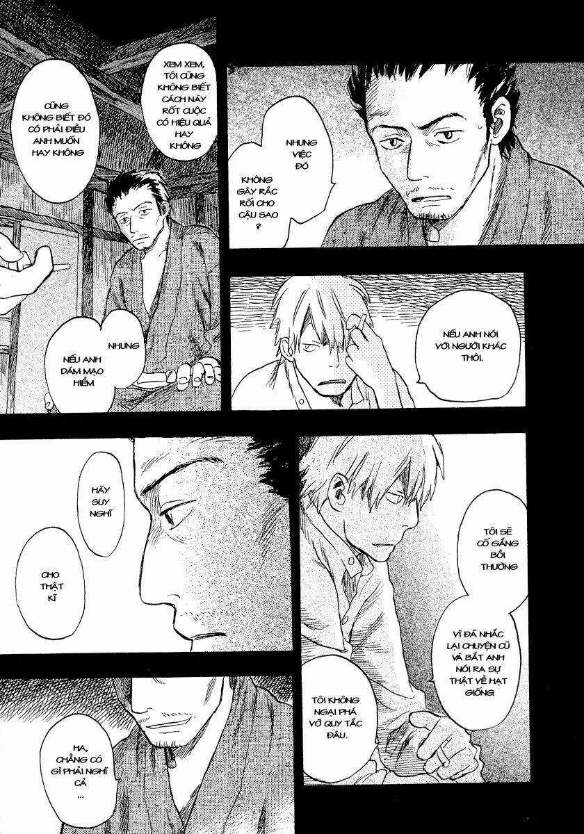 Mushishi Chapter 13 trang 44