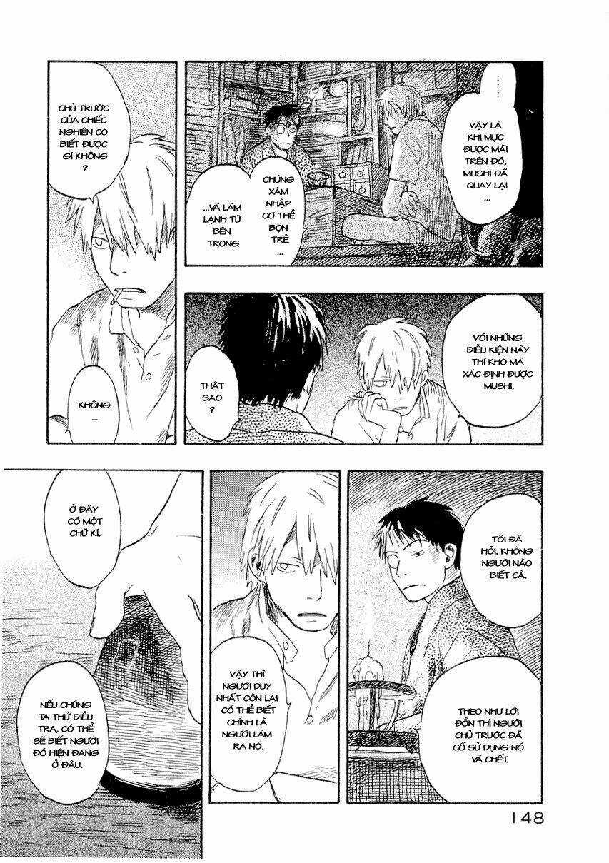 Mushishi Chapter 14 trang 10