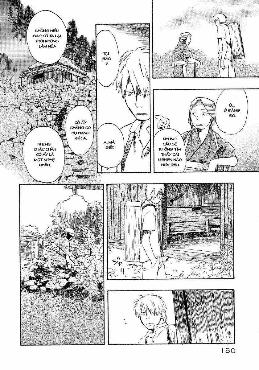 Mushishi Chapter 14 trang 12