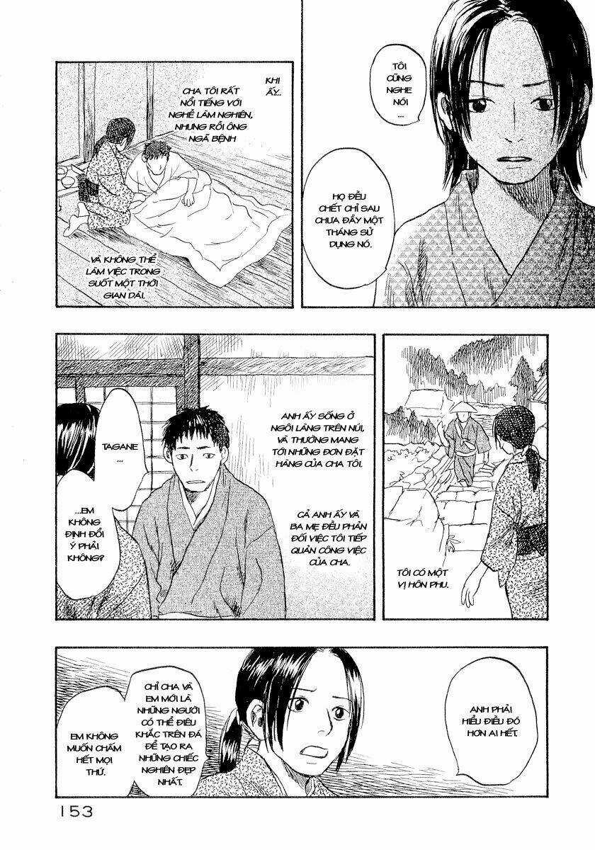 Mushishi Chapter 14 trang 15