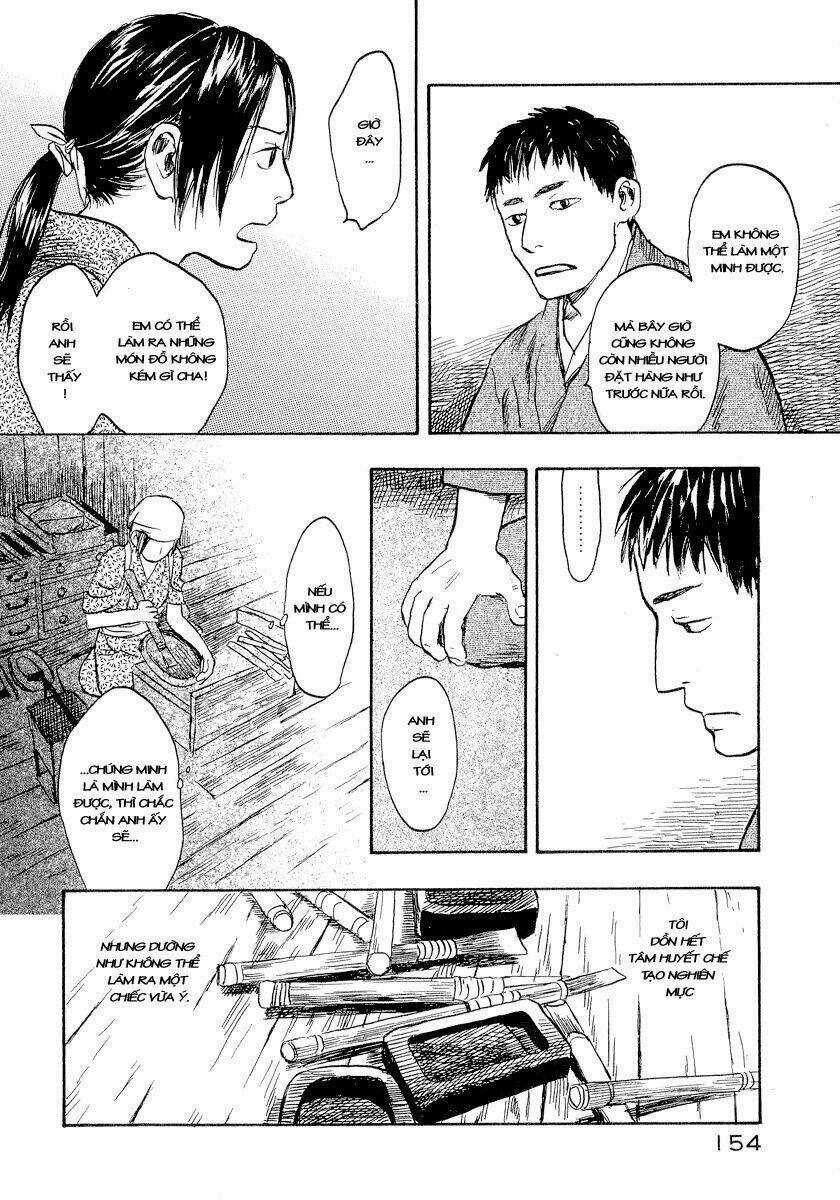 Mushishi Chapter 14 trang 16