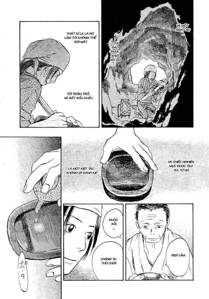 Mushishi Chapter 14 trang 17