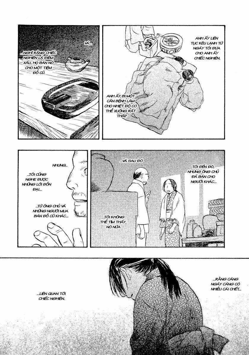 Mushishi Chapter 14 trang 22