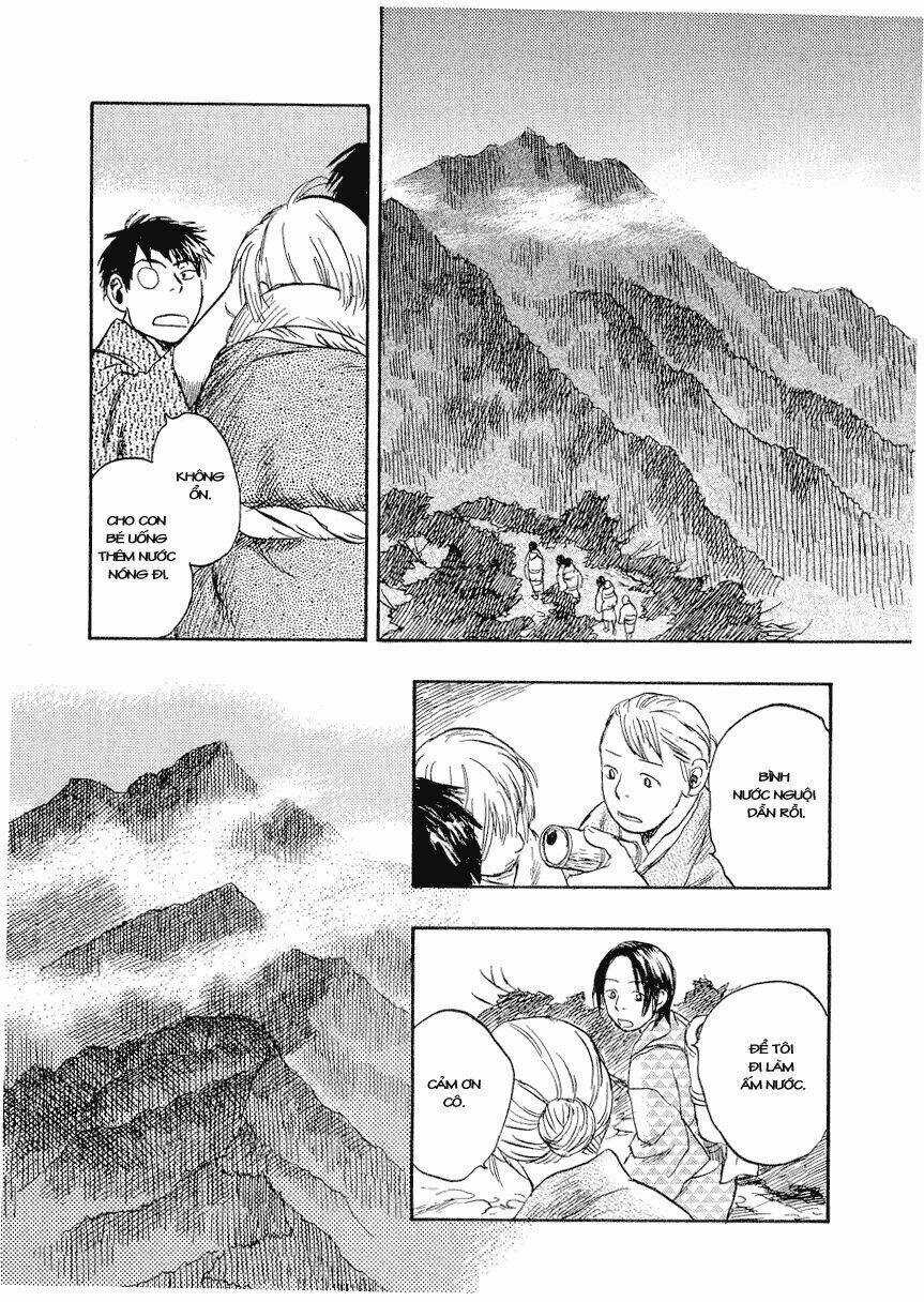 Mushishi Chapter 14 trang 29