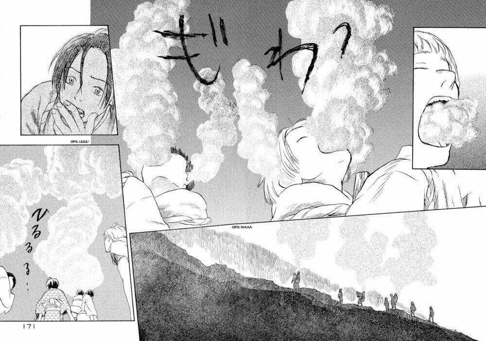 Mushishi Chapter 14 trang 32