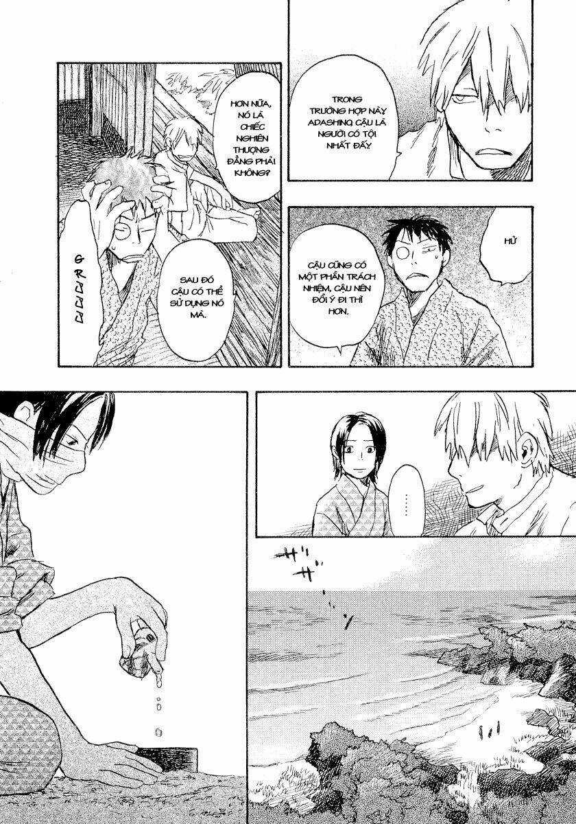 Mushishi Chapter 14 trang 38