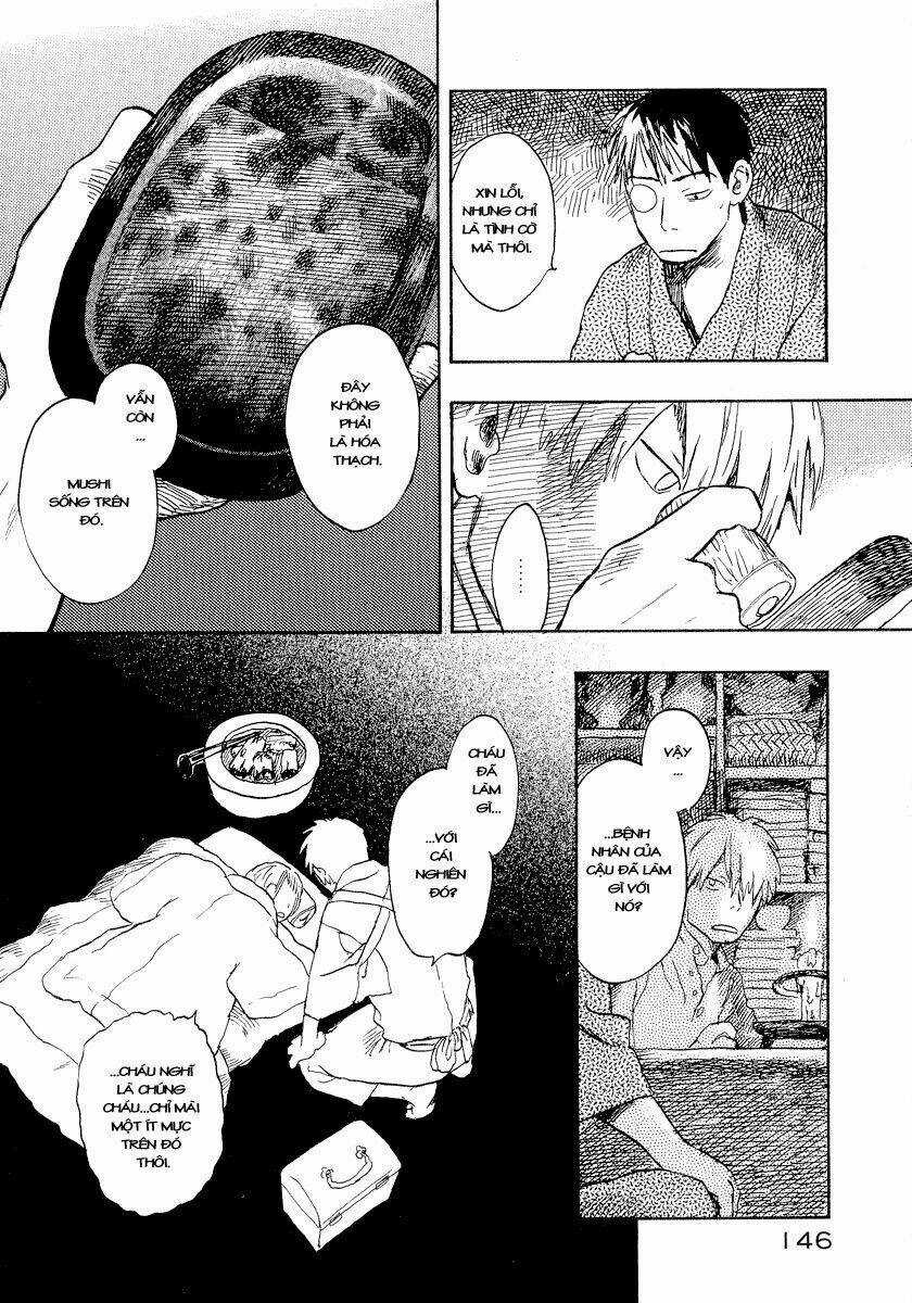Mushishi Chapter 14 trang 8