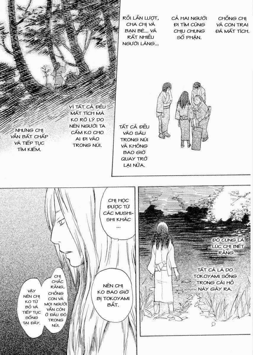 Mushishi Chapter 15 trang 23