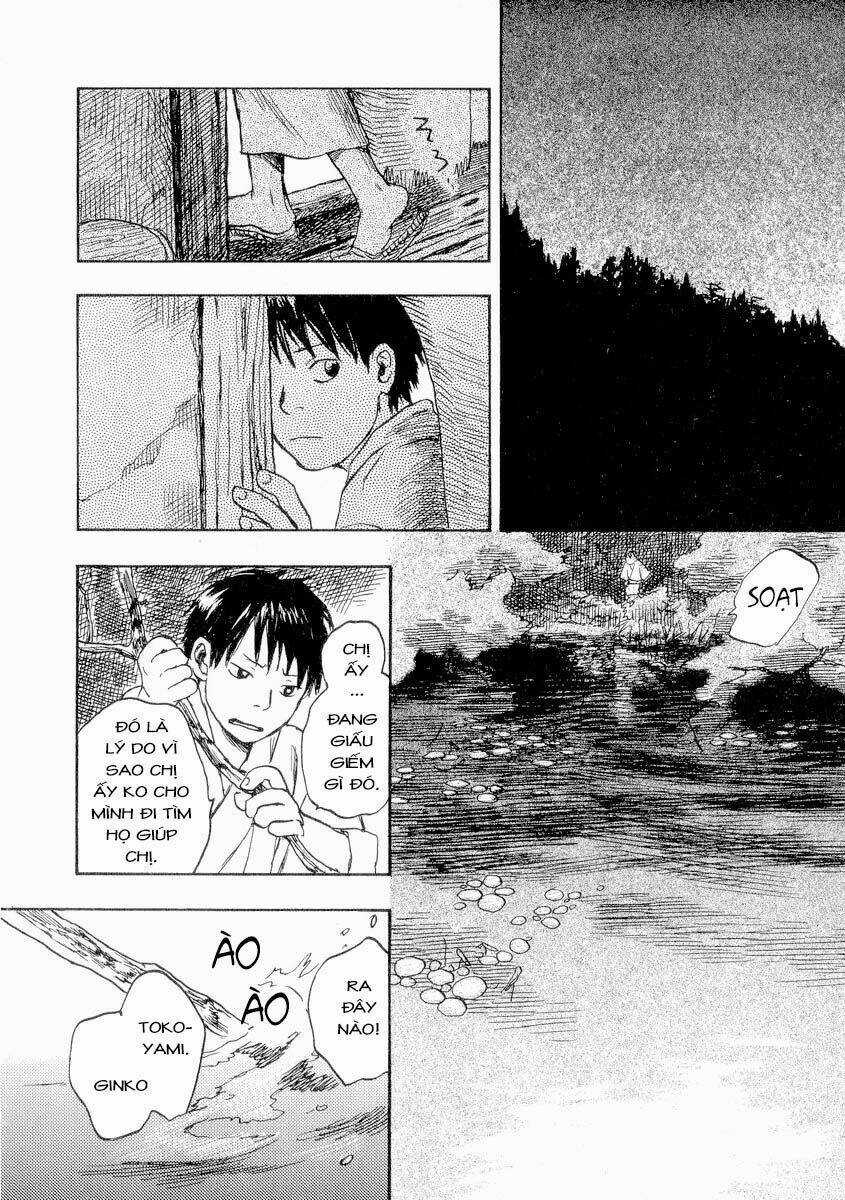 Mushishi Chapter 15 trang 26