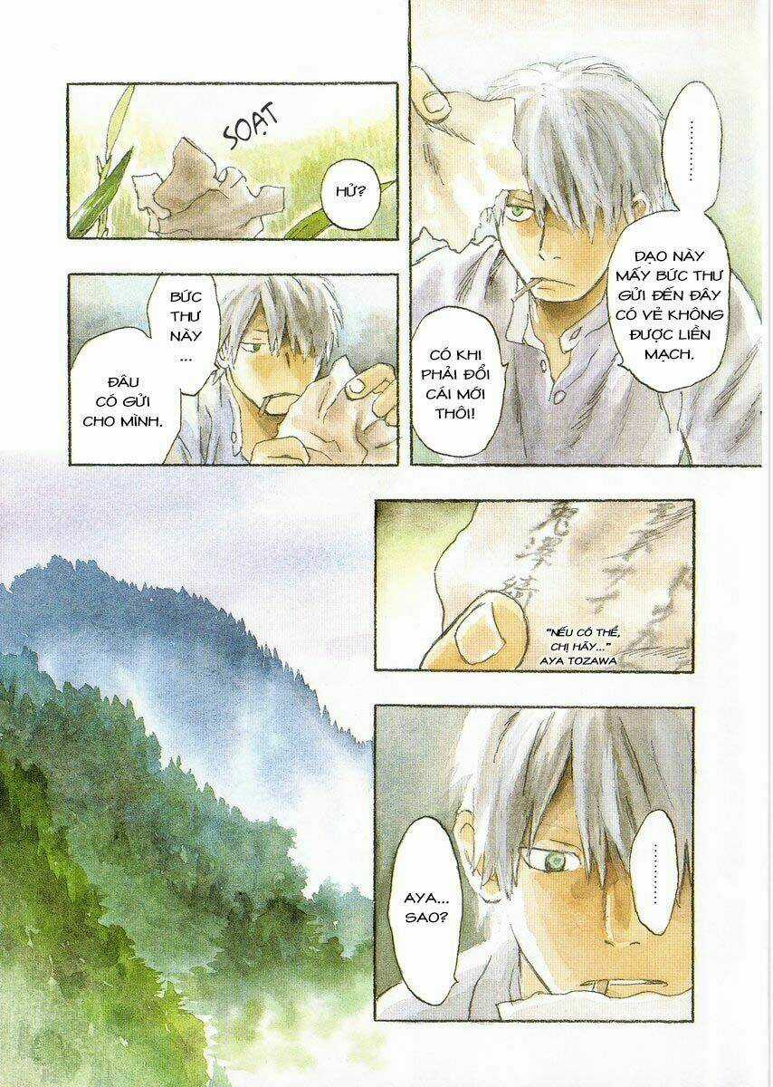Mushishi Chapter 16 trang 7
