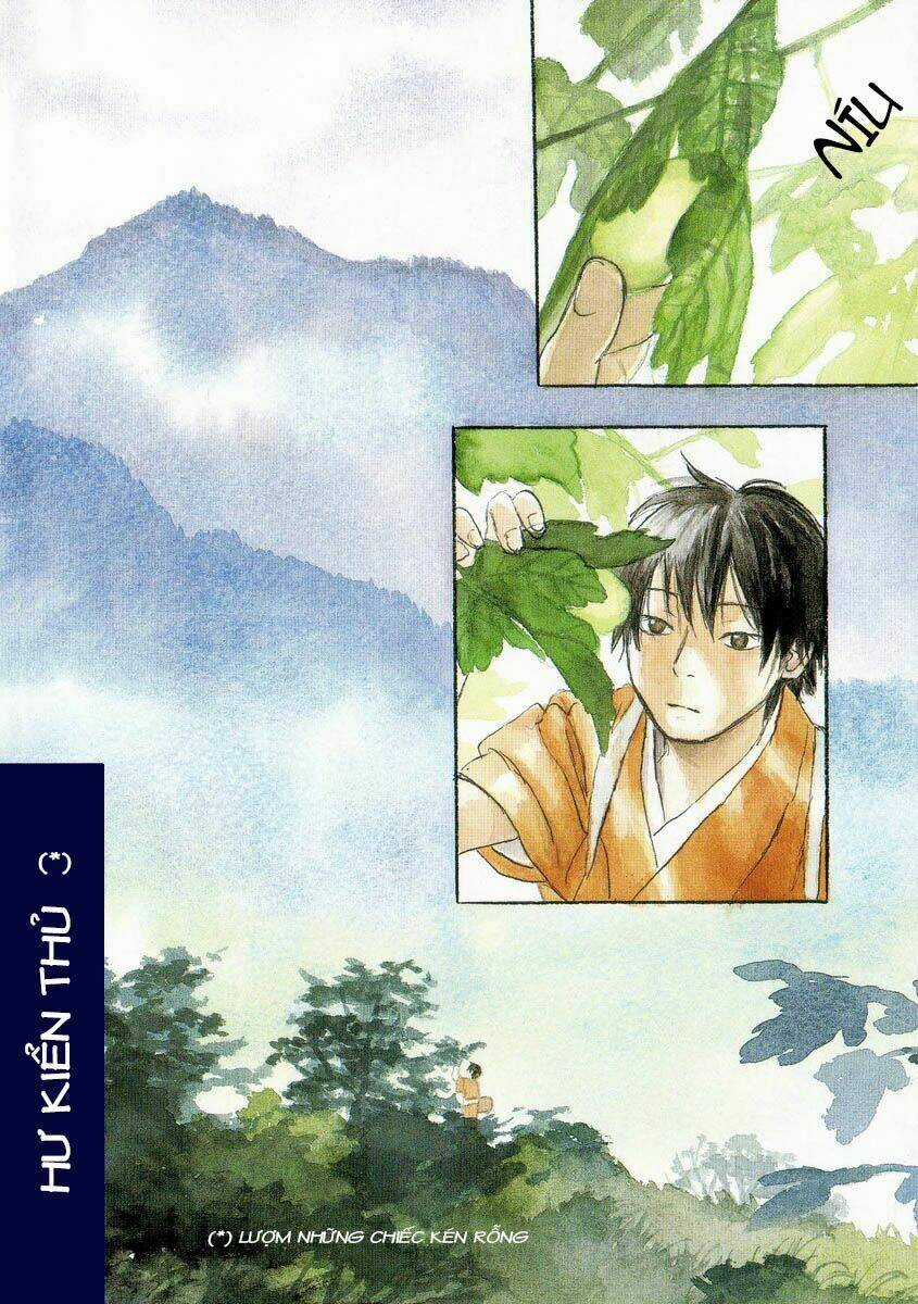 Mushishi Chapter 16 trang 8