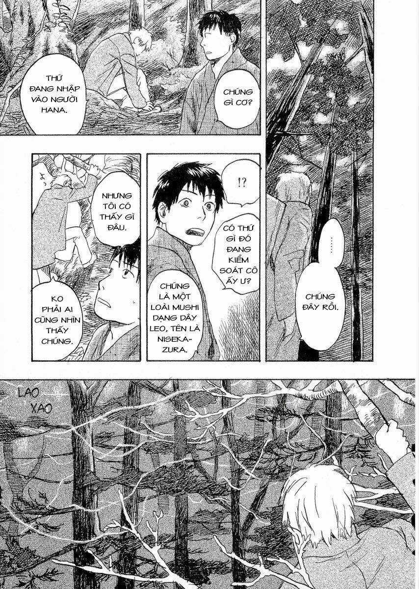 Mushishi Chapter 17 trang 14