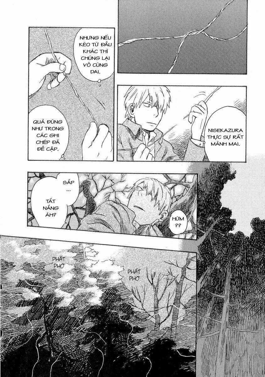 Mushishi Chapter 17 trang 15