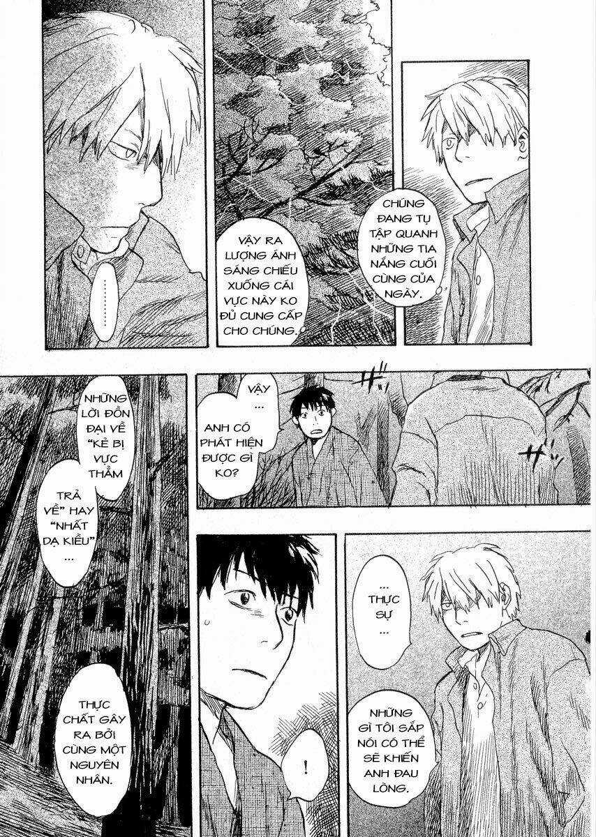 Mushishi Chapter 17 trang 16