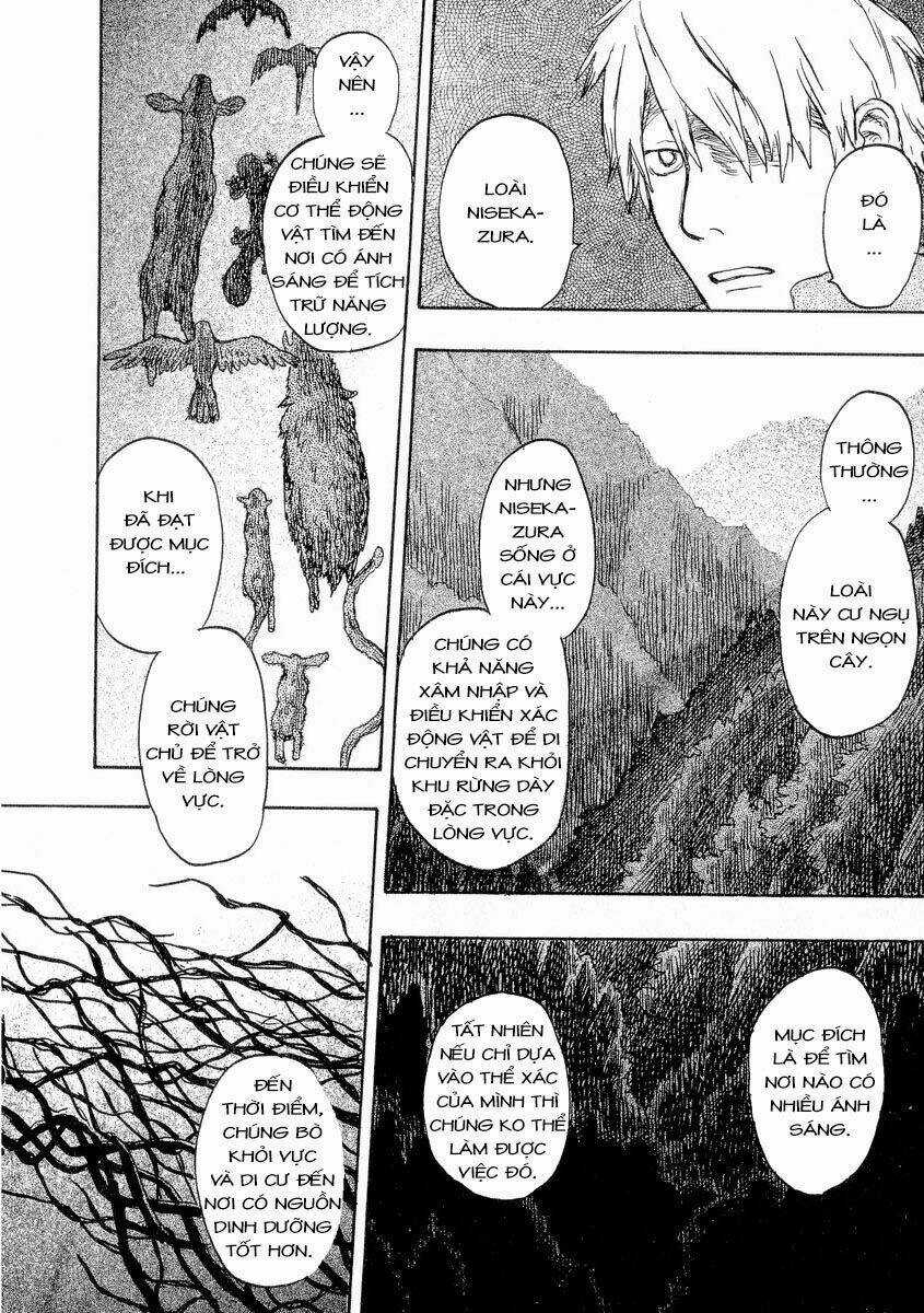 Mushishi Chapter 17 trang 17