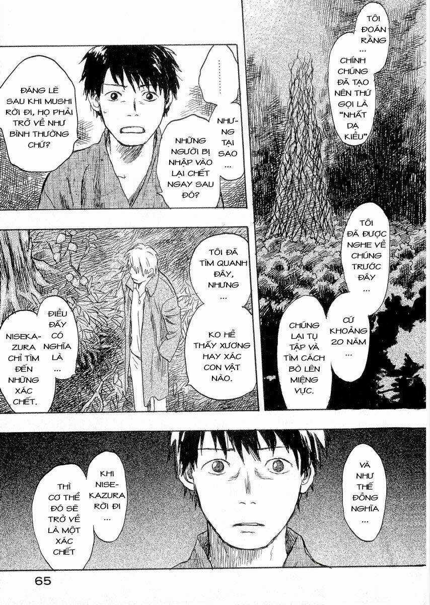 Mushishi Chapter 17 trang 18