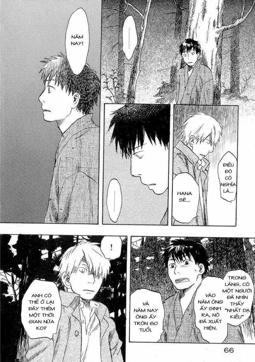 Mushishi Chapter 17 trang 19