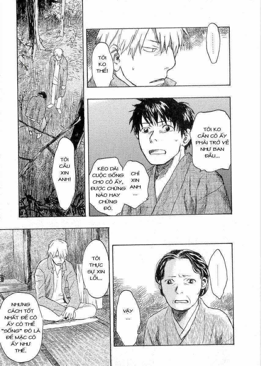 Mushishi Chapter 17 trang 20