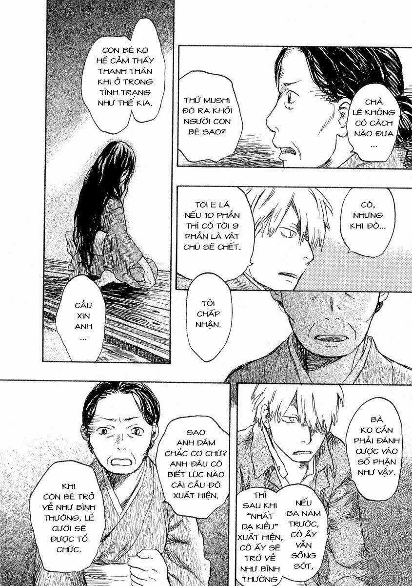 Mushishi Chapter 17 trang 21