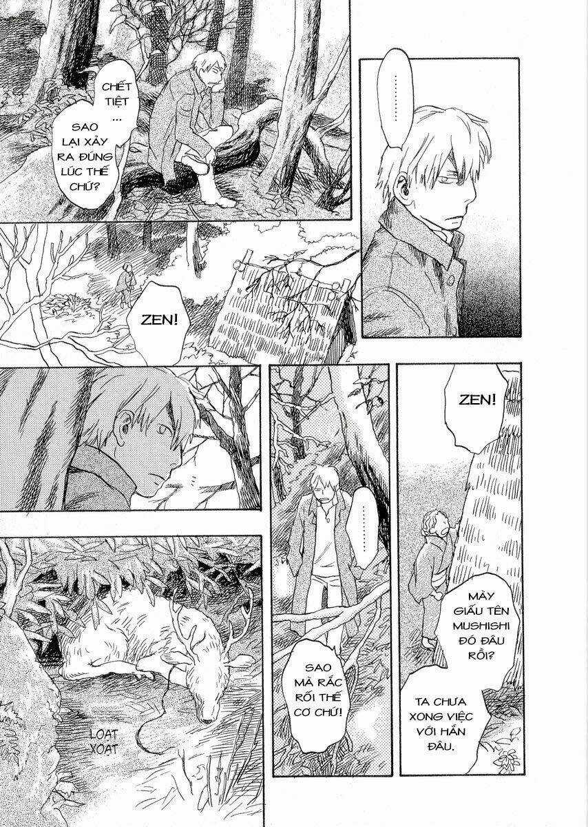 Mushishi Chapter 17 trang 26