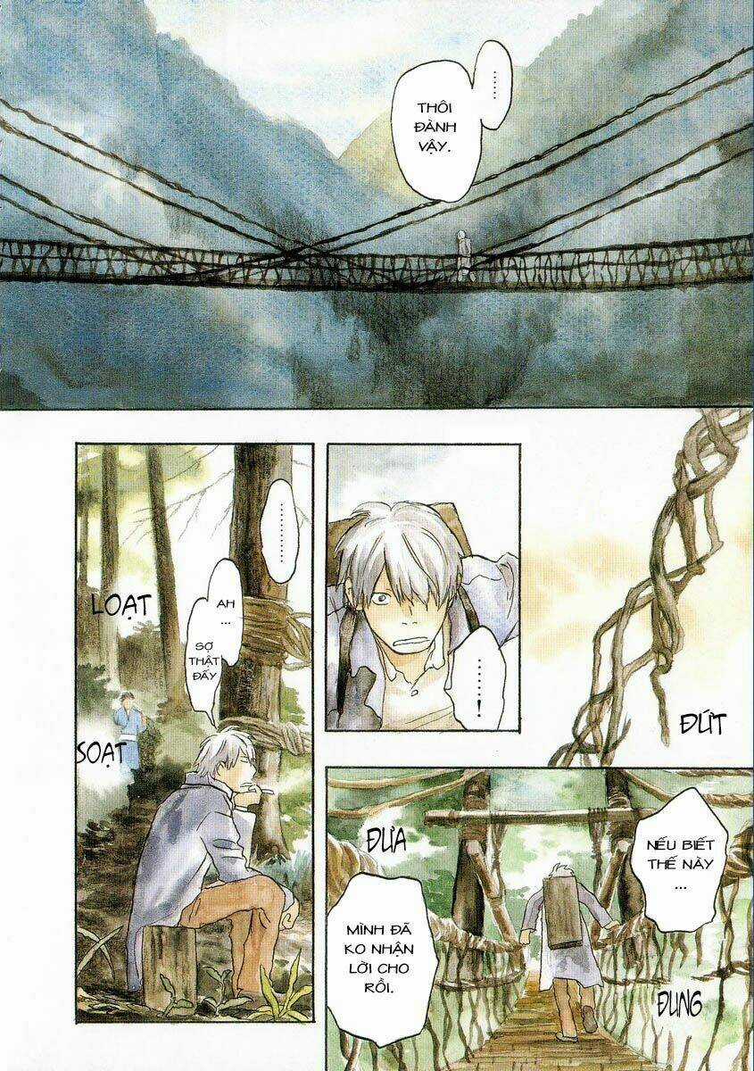 Mushishi Chapter 17 trang 3