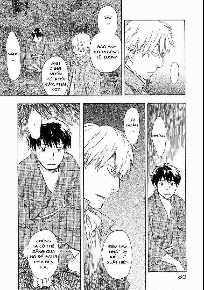 Mushishi Chapter 17 trang 33