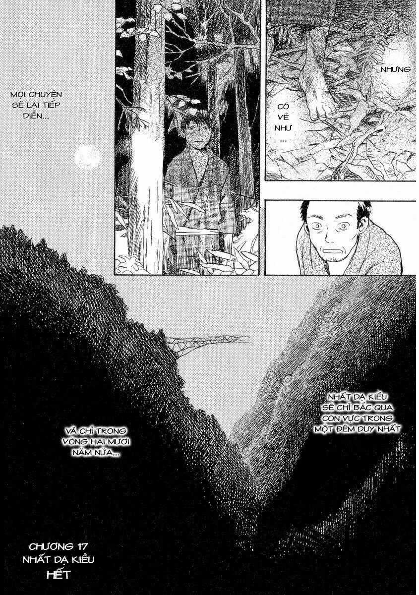 Mushishi Chapter 17 trang 42