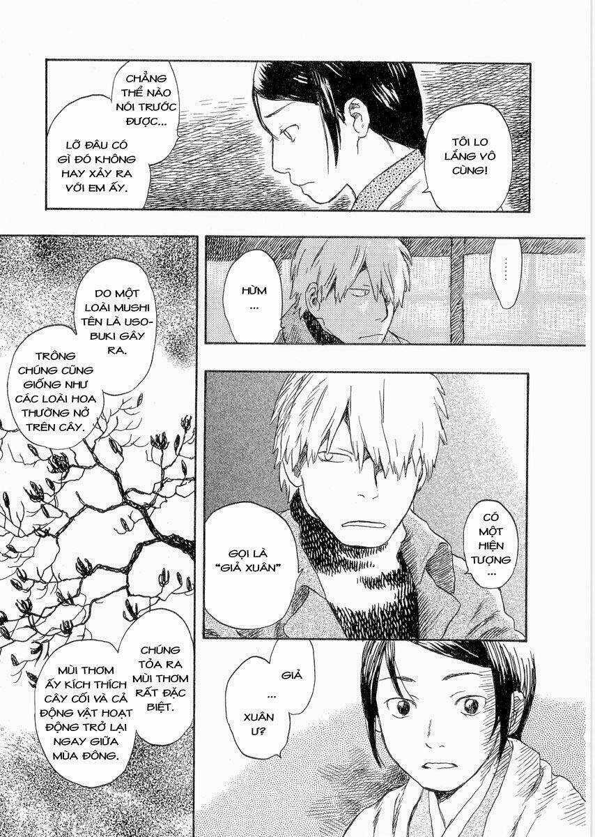 Mushishi Chapter 18 trang 13