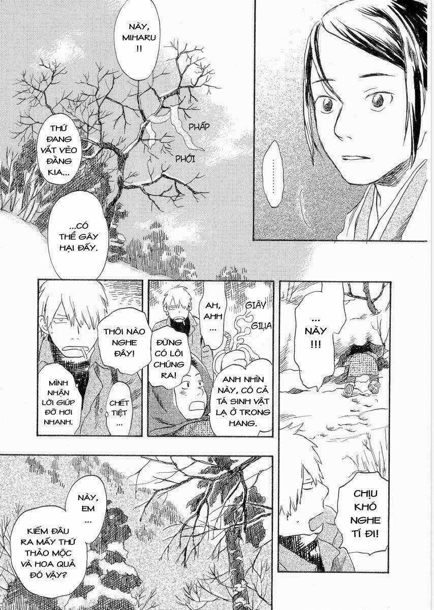 Mushishi Chapter 18 trang 15