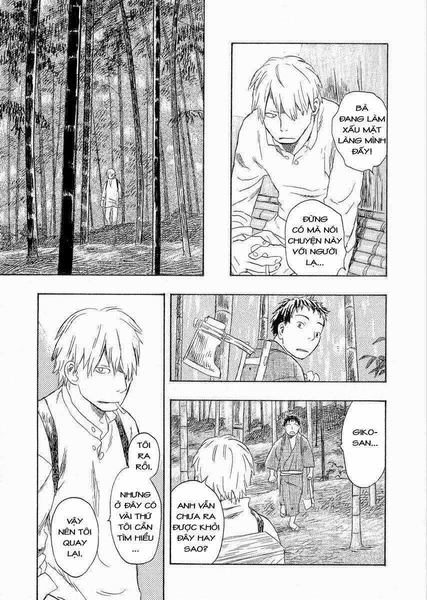 Mushishi Chapter 19 trang 11