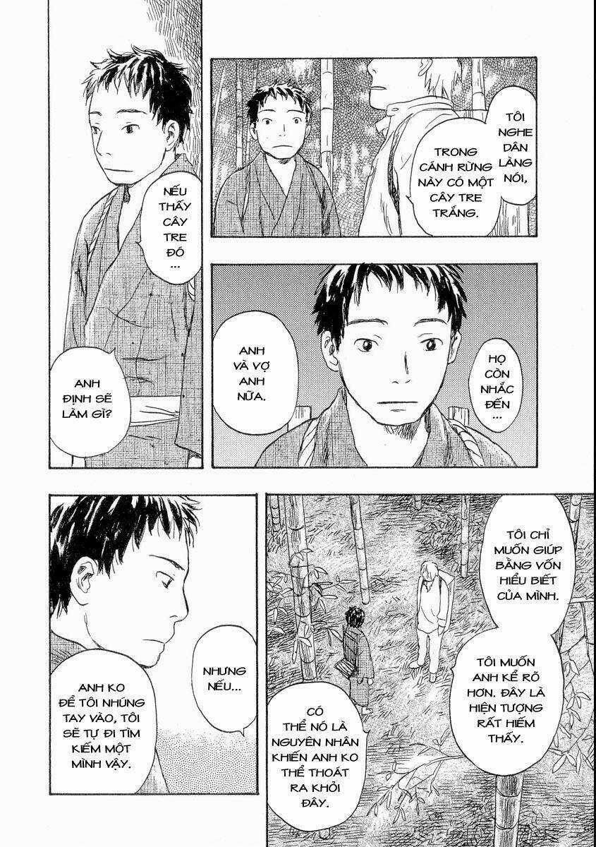 Mushishi Chapter 19 trang 12