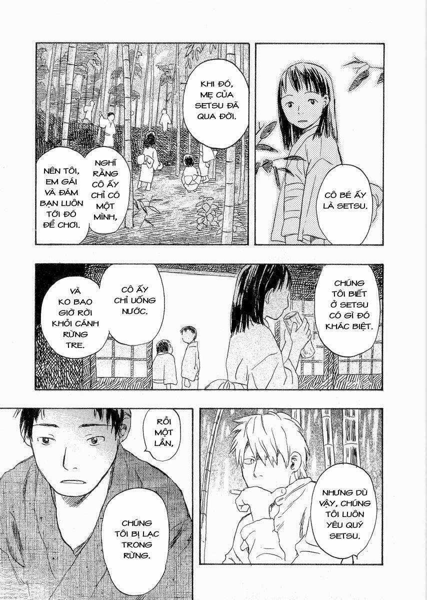 Mushishi Chapter 19 trang 17