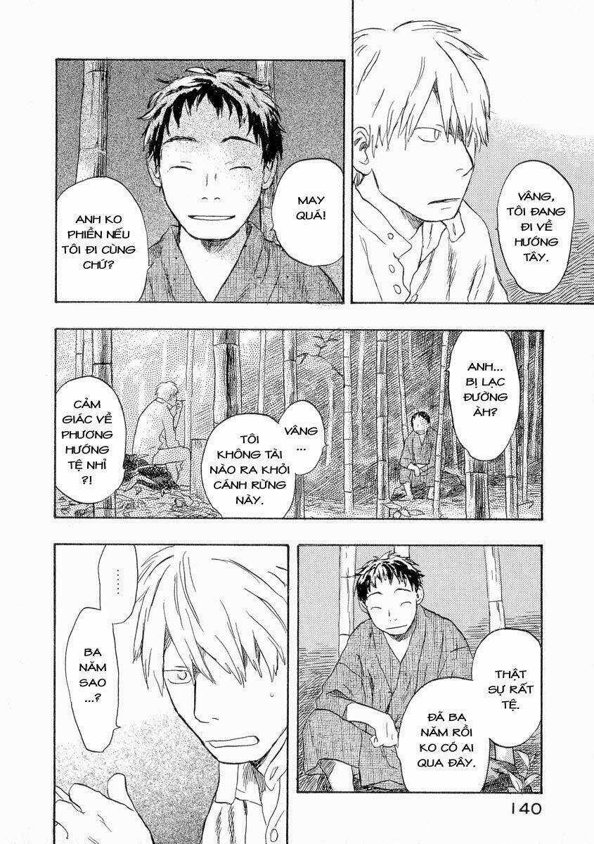 Mushishi Chapter 19 trang 2