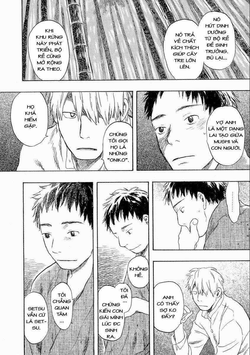 Mushishi Chapter 19 trang 22