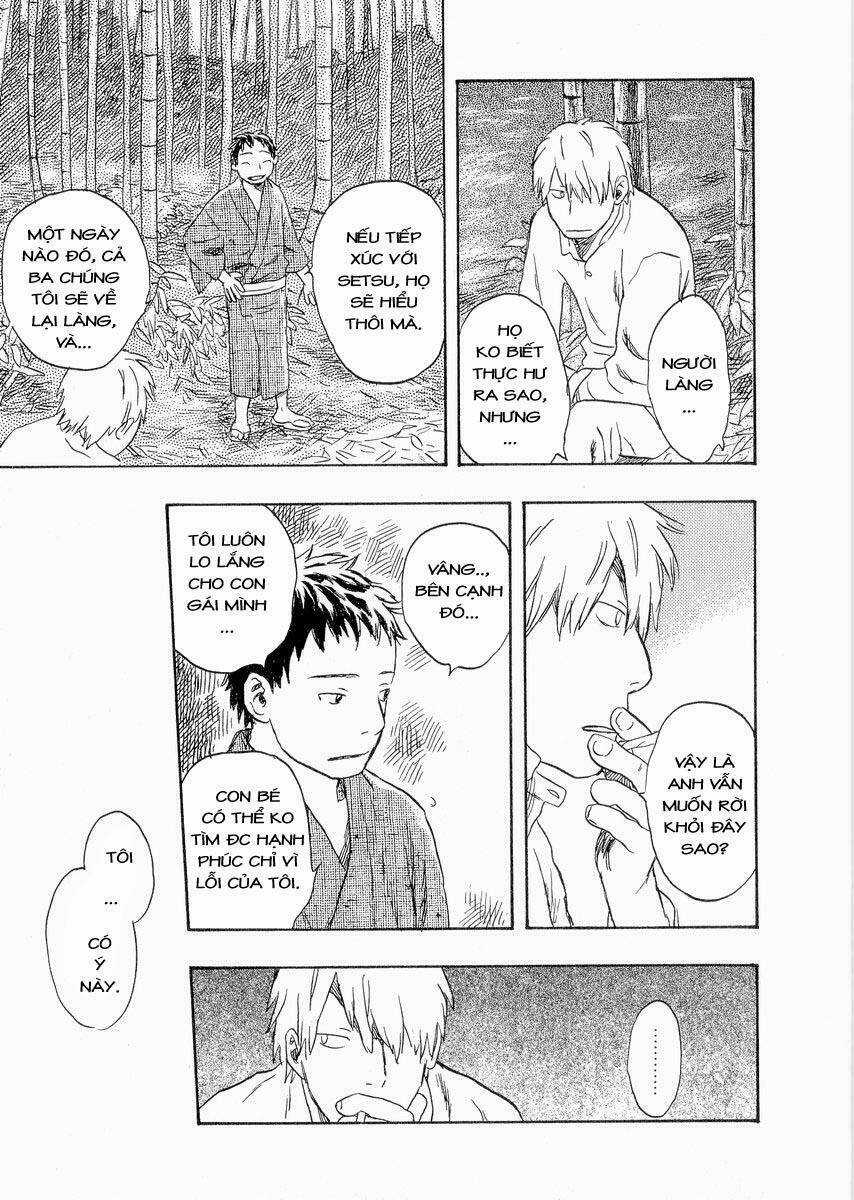 Mushishi Chapter 19 trang 23