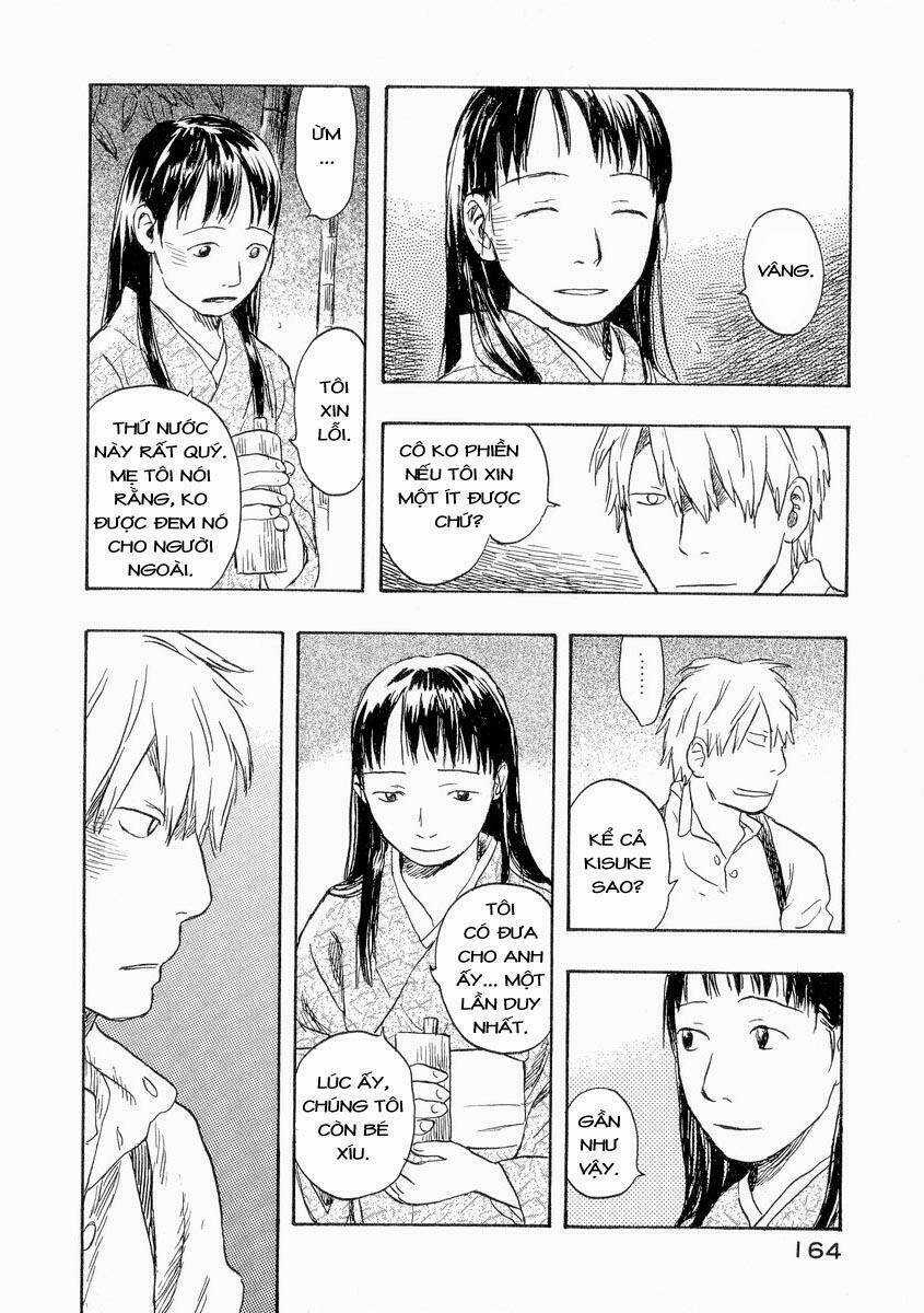 Mushishi Chapter 19 trang 26