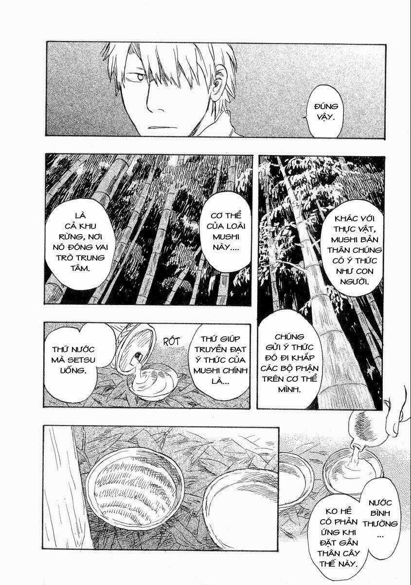 Mushishi Chapter 19 trang 32