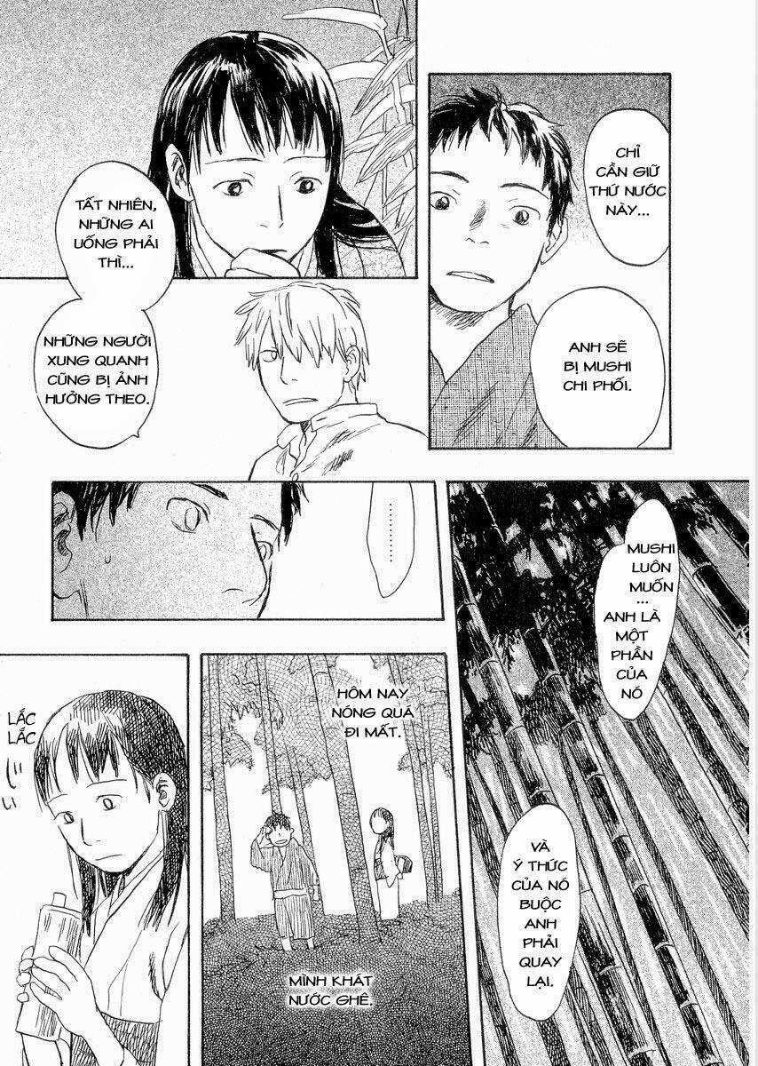 Mushishi Chapter 19 trang 33