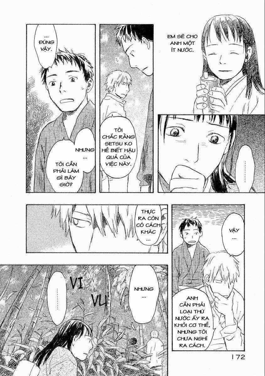 Mushishi Chapter 19 trang 34