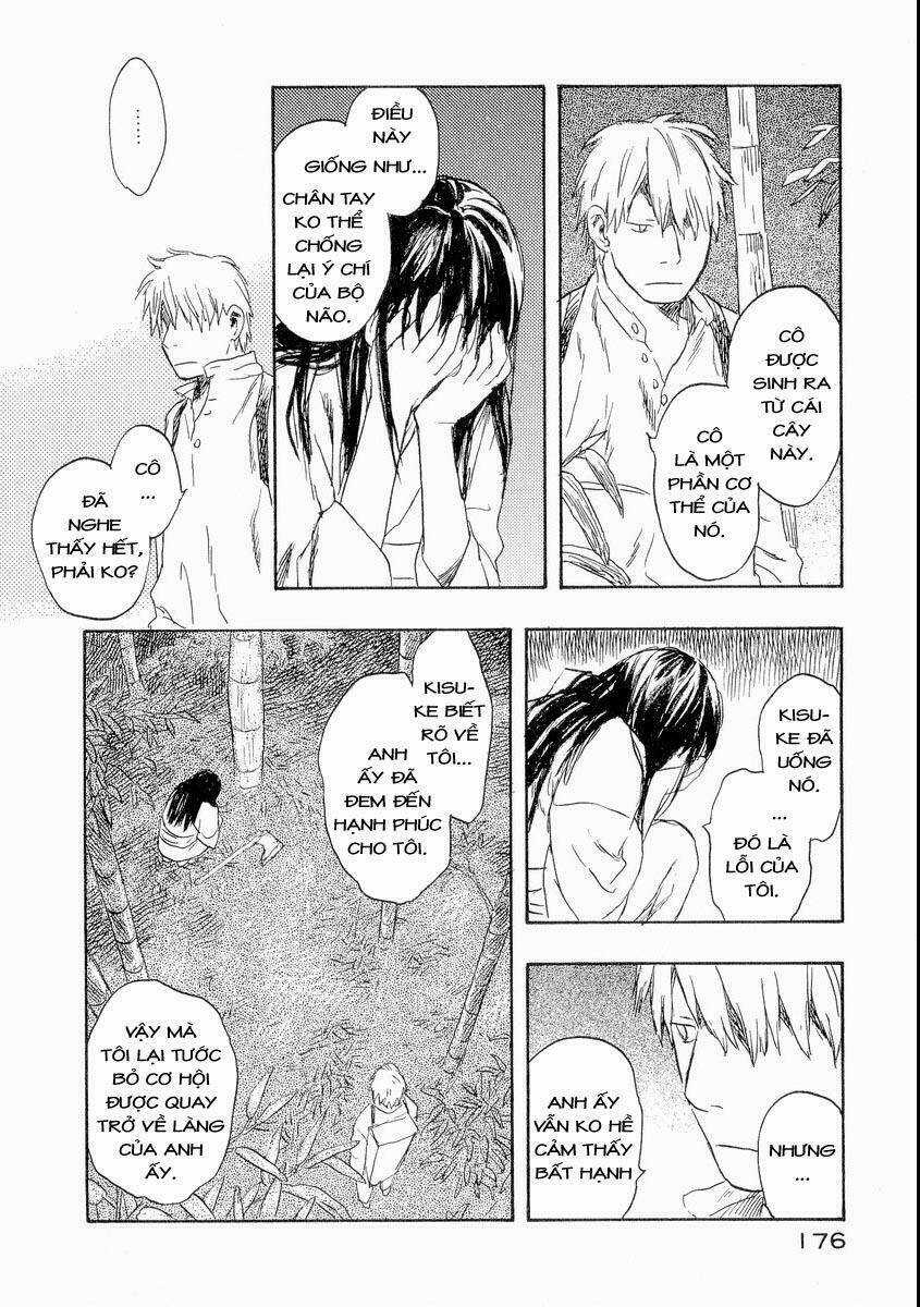 Mushishi Chapter 19 trang 38