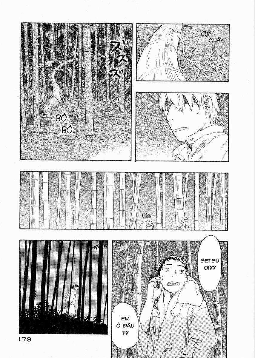 Mushishi Chapter 19 trang 41